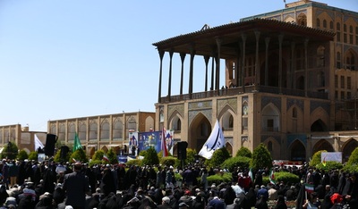 راهپیمایی حماسی مردم اصفهان در روز جهانی قدس