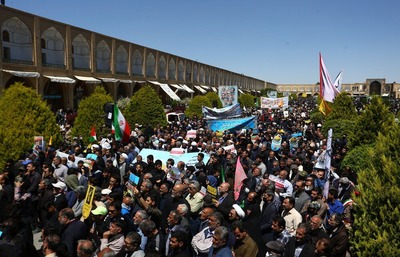 راهپیمایی حماسی مردم اصفهان در روز جهانی قدس