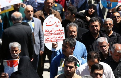 راهپیمایی حماسی مردم اصفهان در روز جهانی قدس