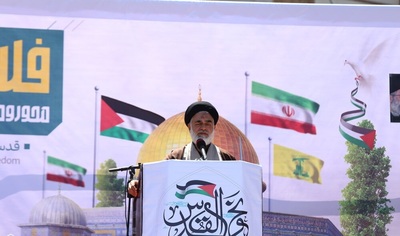 راهپیمایی حماسی مردم اصفهان در روز جهانی قدس