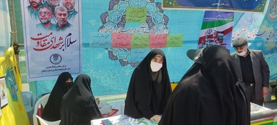 برپایی غرفه فرهنگی توسط دبیرستان علوم و معارف اسلامی صدرا