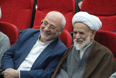 دومین همایش سالانه تجلیل از حافظان کل قرآن کریم برگزار شد