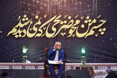سنگ تمام مردم مؤمن اصفهان  در سوگ و گداز غریبانه های  4 امام بقیع