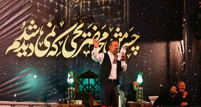 سنگ تمام مردم مؤمن اصفهان  در سوگ و گداز غریبانه های  4 امام بقیع