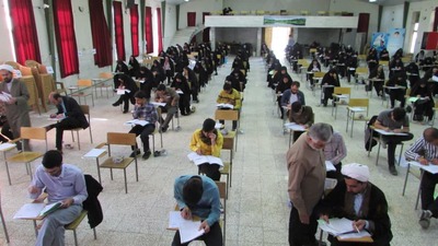 آزمون اعطای مدرک تخصصی قرآن کریم