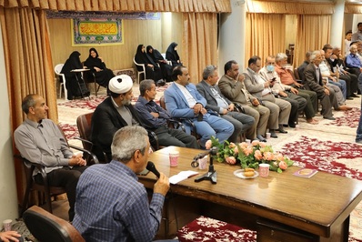 نشست انجمن همبستگی خانواده‌های معظم شهدا و جانبازان