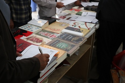 گردهمایی هم اندیشی مداحان اهل بیت (ع)