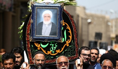 تشییع پیکر آیت‌الله حاج میرزا محمدتقی مجلسی‌ اصفهانی