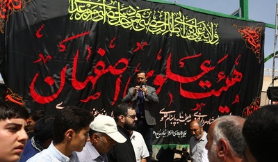 تشییع پیکر آیت‌الله حاج میرزا محمدتقی مجلسی‌ اصفهانی