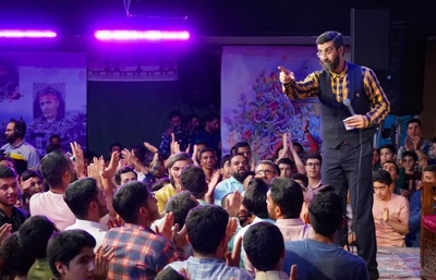جشن میلاد امام رضا علیه السلام در هیئت فدائیان حسین اصفهان