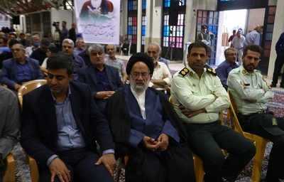 مراسم سالگرد ارتحال امام خمینی (ره) در اصفهان برگزار شد