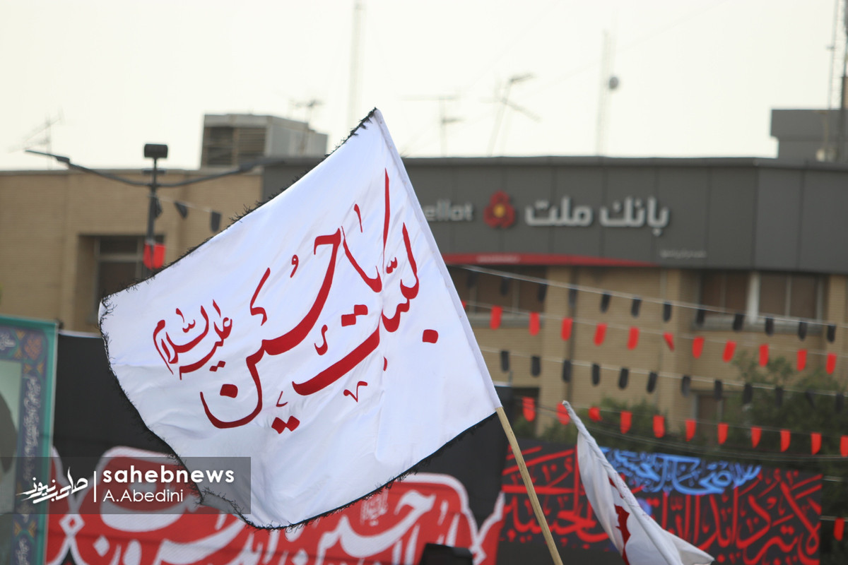 اجتماع عظیم عصر عاشورا « یوم الحسین ع »