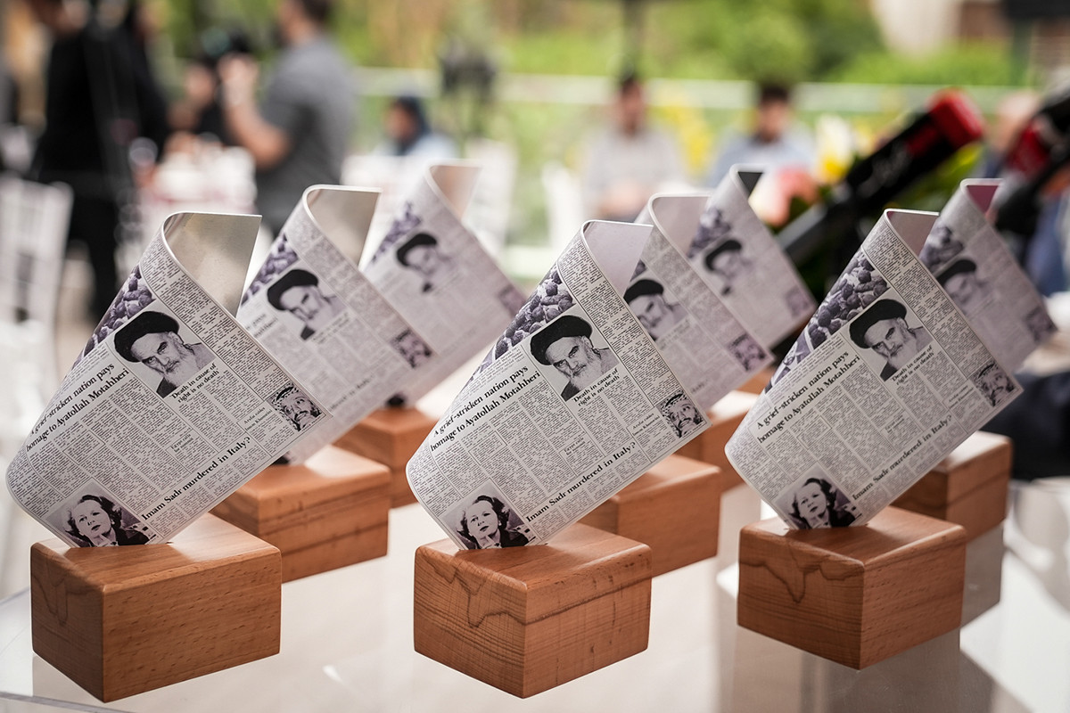 صحيفة طهران تايمز تحتفل بمرور ۴۶ عامًا