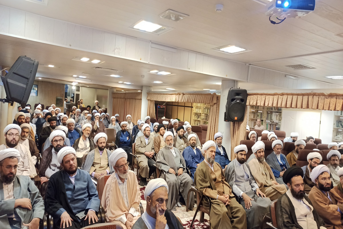 گردهمائی فصلی روحانیون مستقر استان اصفهان