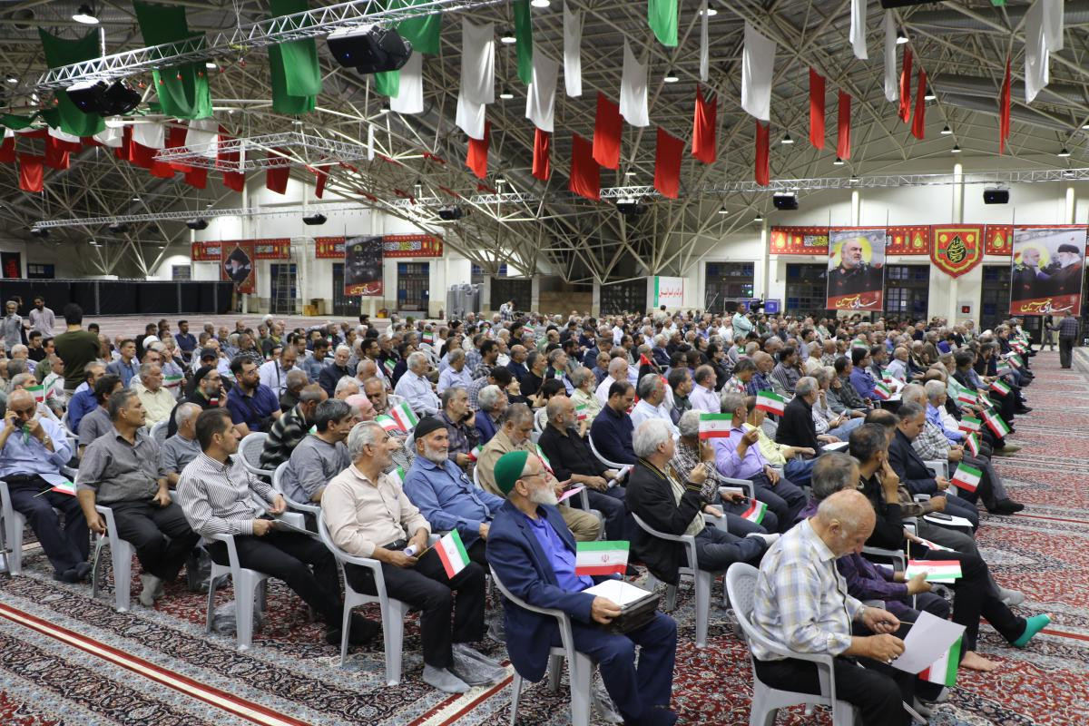 گردهمائی بزرگ هیئات مذهبی اصفهان
