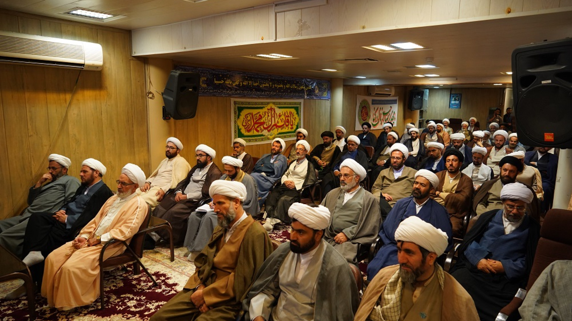 همایش فصلی روحانیون مستقر استان اصفهان