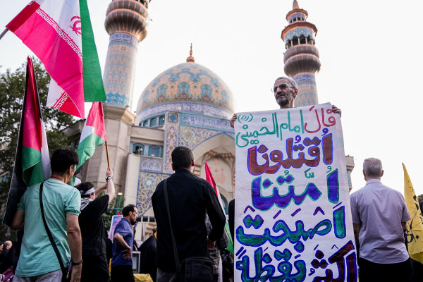 10مرداد | تجمع مردم تهران در پی ترور اسماعیل هنیه