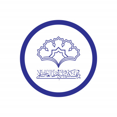 پیمایش‌ ملی وضع موجود فرهنگی اجتماعی دین