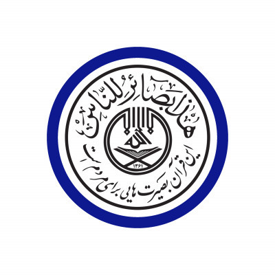 General and specialized training in Qur’an memorization
