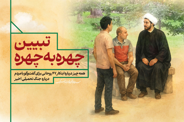بنر کناری
