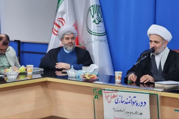 گامی مهم در ارتقاء بصیرت و مهارت ستایشگران اهل بیت (ع)