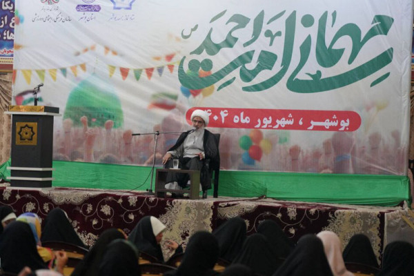 جشن "مهمانی امت احمد" در بوشهر برگزار شد