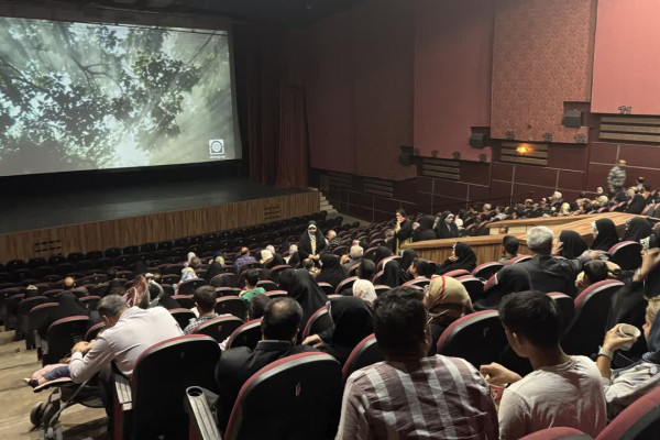 گردهمائی خانواده کانون مداحان اصفهان و پرسنل اداره کل استان