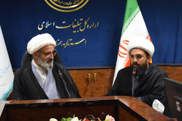 تبیین ظرفیت‌های سازمانی در نشست پرسنل اداره‌کل تبلیغات اسلامی استان سمنان با حضور نماینده محترم ولی‌فقیه