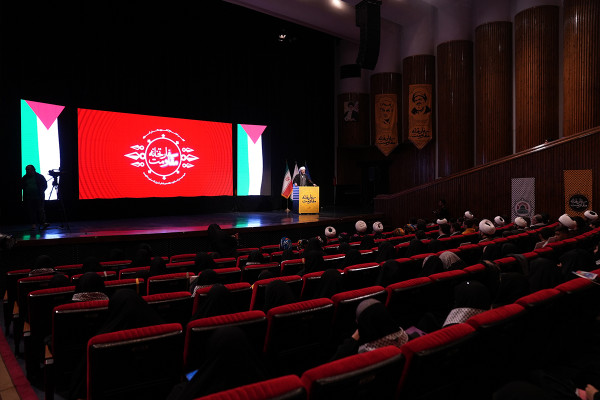 First National Gathering of the "Embassy of Resistance"