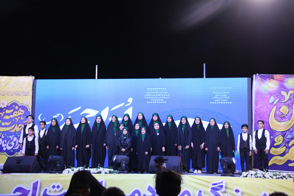 جشن بزرگ «مهمانی امت احمد» (۲)