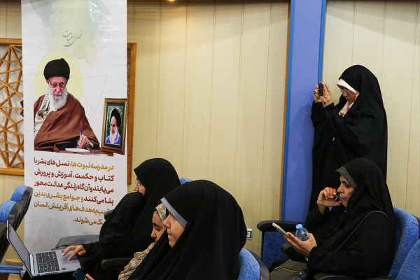 افتتاحیه رویداد ملی «ره‌بانو»