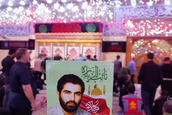 پویش هم عهدی با شهدا در پیاده روی اربعین