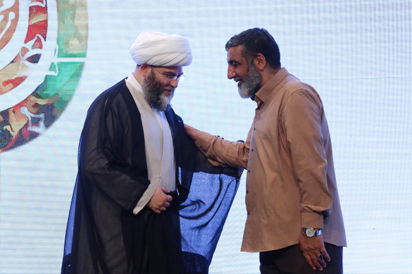 چهارمین رویداد ملی «مقام مجنون»