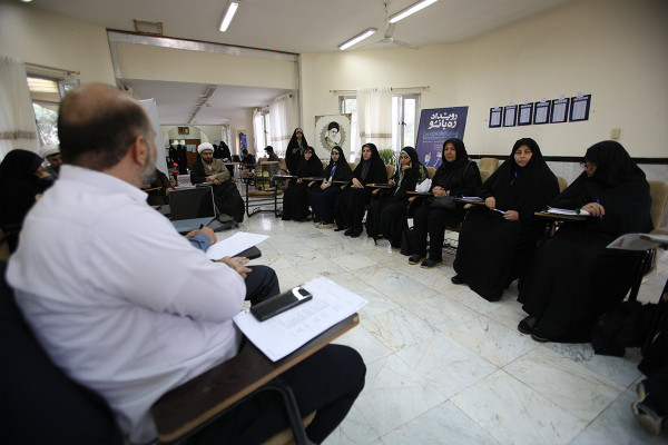 رویداد ملی «ره‌بانو»