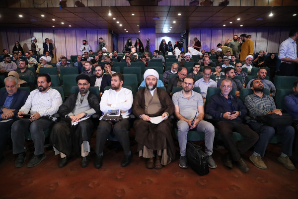 The National Event “Nahzat”