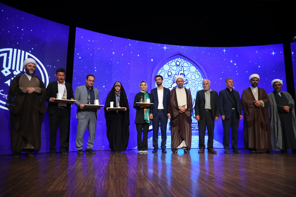 El evento nacional «Nahzat»