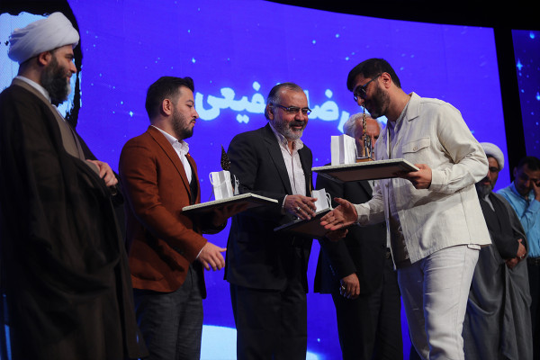 全国性活动《纳赫扎特》