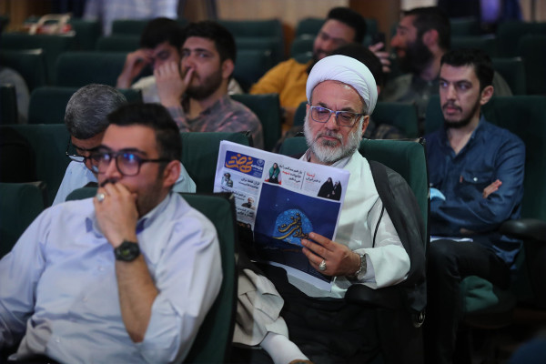 全国性活动《纳赫扎特》