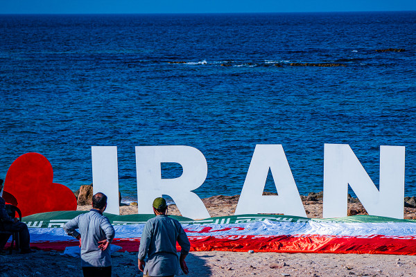 The Qur’anic Program Mahfel Held on the Island of Boumusa