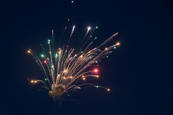 البرنامج القرآني محفل في جزيرة بوموسى