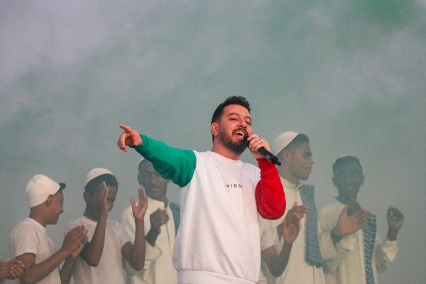 תוכנית הקוראן מחפל התקיימה באי בומוסה