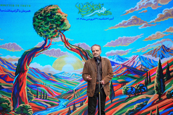 Karen Homayounfar Named Artist of the Year