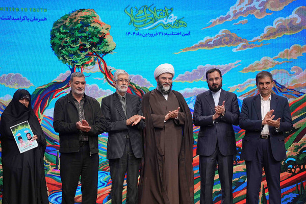 كارن همايونفر يُختار شخصية العام الفنية