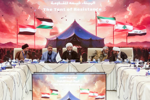 Mehrvareh Havaye No: Honoring the Activities of Religious Associations