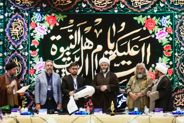 Mehrvareh Havaye No: Honoring the Activities of Religious Associations
