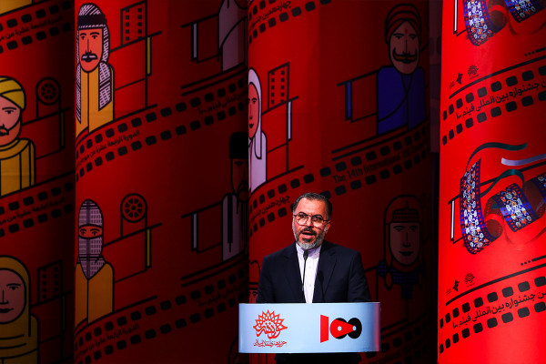 The ۱۴th International ۱۰۰ Film Festival Held