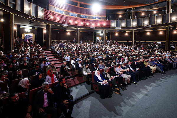 Se celebró el ۱۴.º Festival Internacional de Cine ۱۰۰