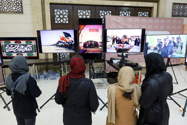 פסטיבל בירת המואכבים: טקס ארבעין בשפה של האמנות