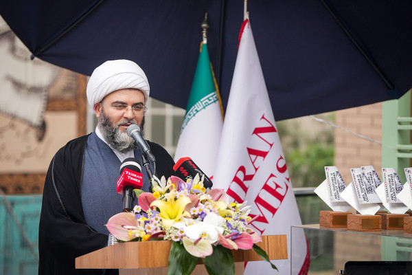 Tehran Times отмечает ۴۶-летие