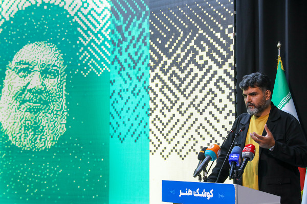 آئین رونمایی از کتاب «خسوف در بیروت»